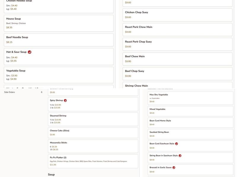 Eastern Carryout Menu