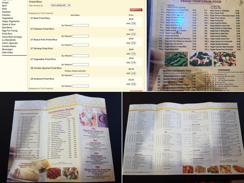China House Menu