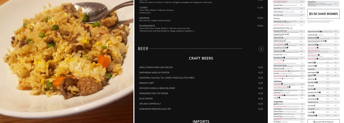 Hiro 88 West Maple Menu