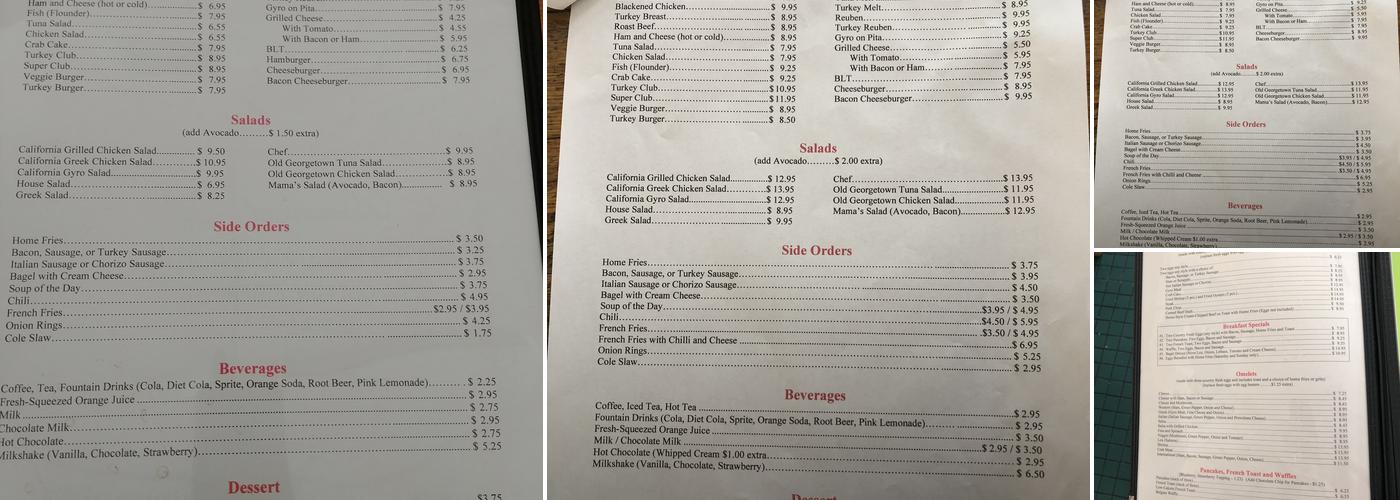 Old Georgetown Grille Menu