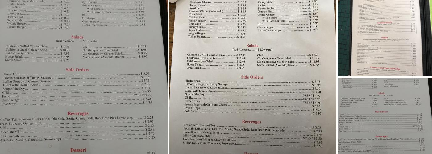 Old Georgetown Grille Menu