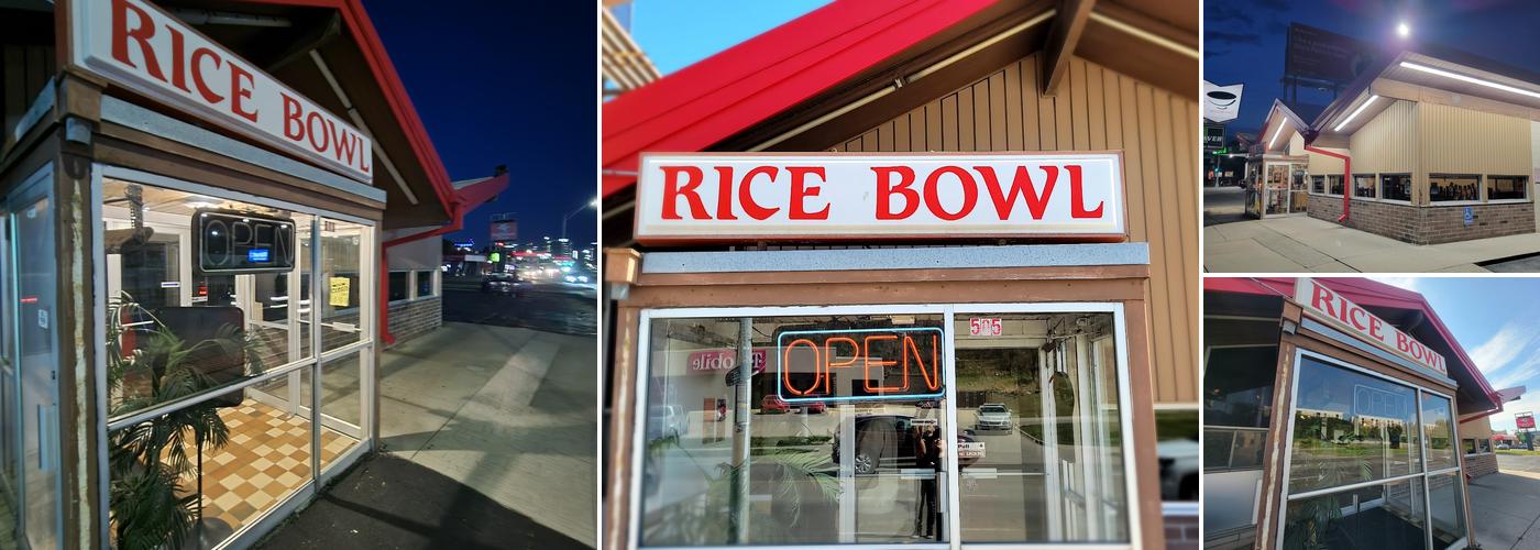 Rice Bowl