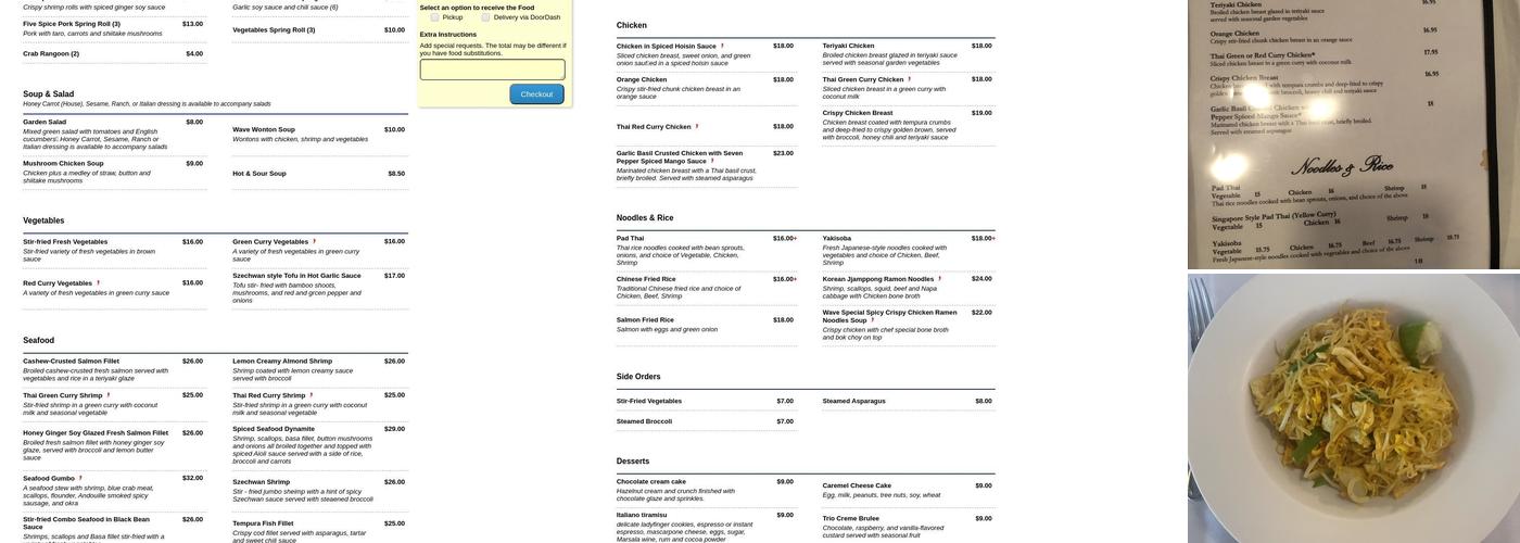 Wave Bistro Menu
