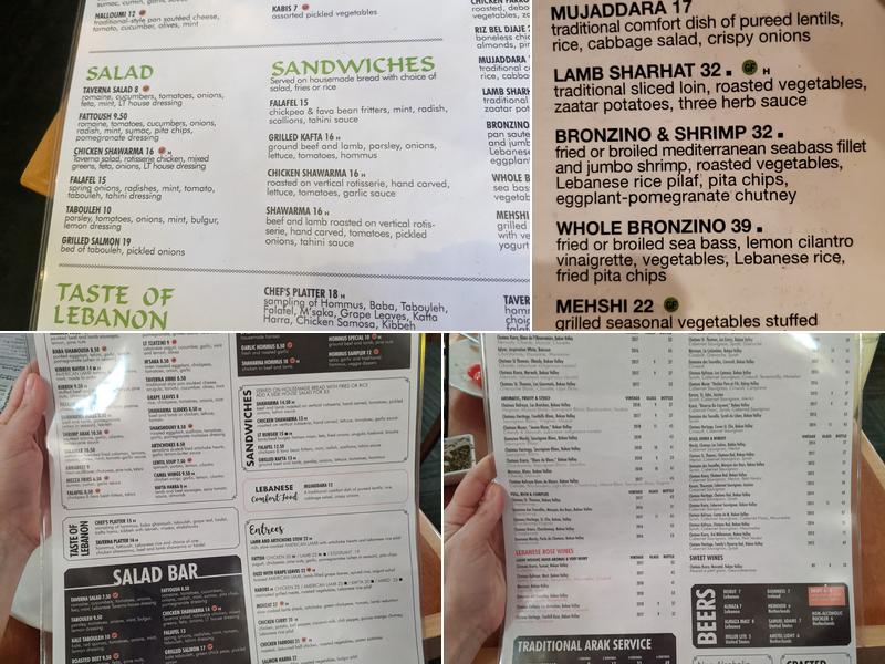 Lebanese Taverna Menu