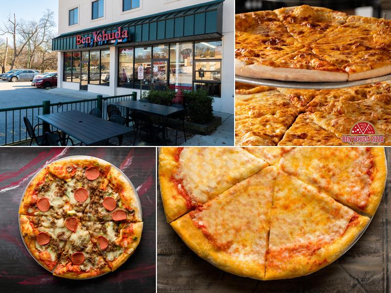 Ben Yehuda Pizza