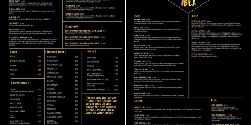 IBEX (አይቤክስ) Ethiopian Restaurant and Lounge Menu