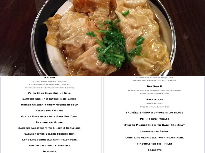 Hollywood East Cafe Menu