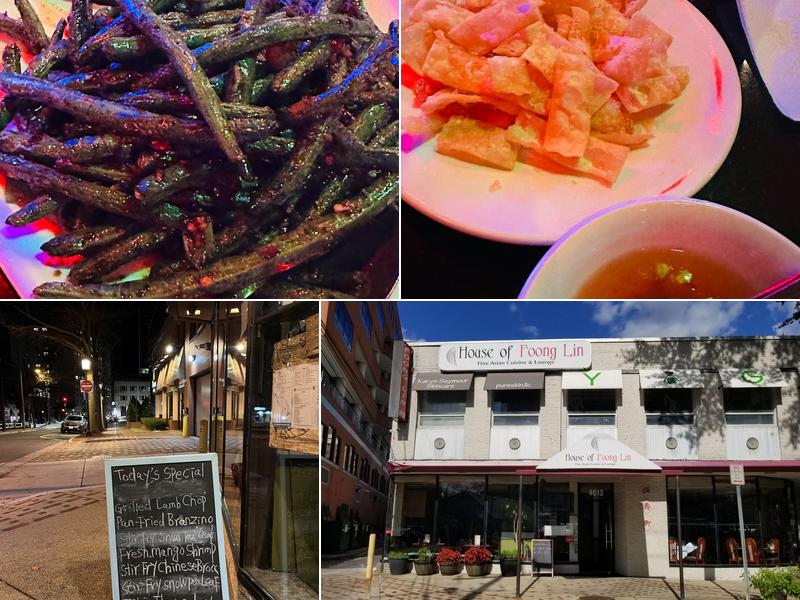 House of Foong Lin 4613 Willow Ln, Bethesda