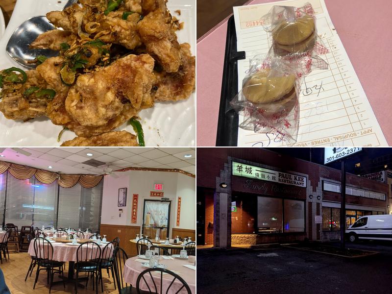 New Paul Kee Restaurant