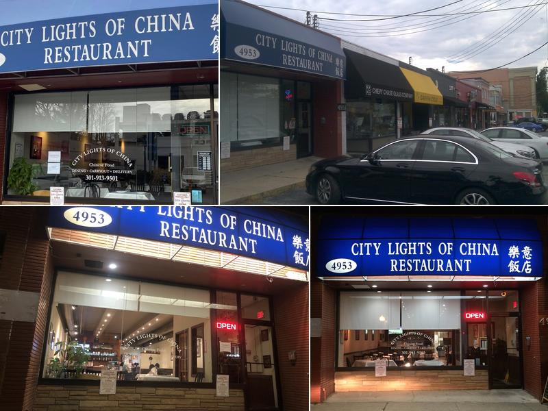 City lights of china