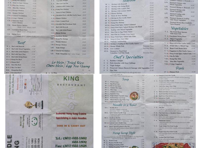Noodle King Restaurant Menu