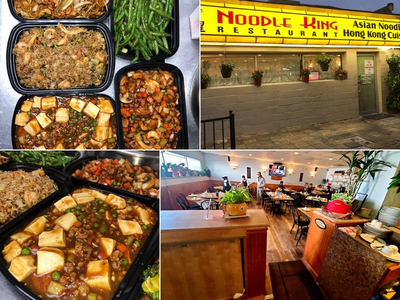 Noodle King Restaurant