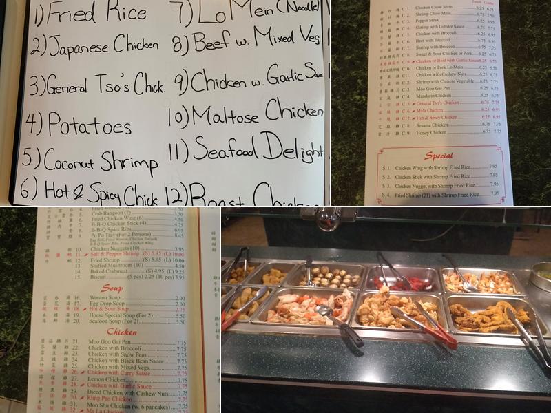 China Buffet Menu