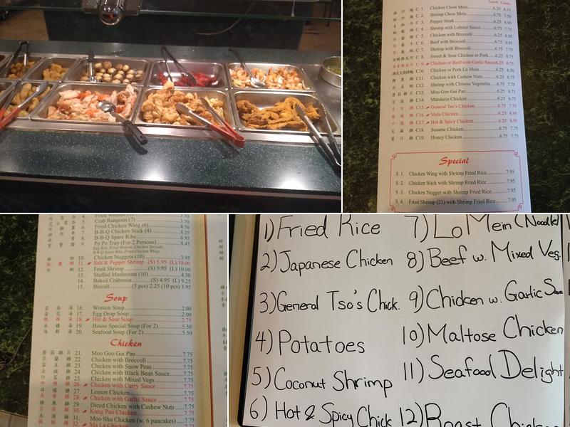 China Buffet Menu