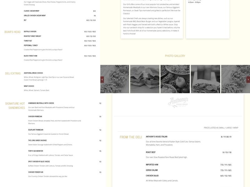 Anthony's Food Shop Menu