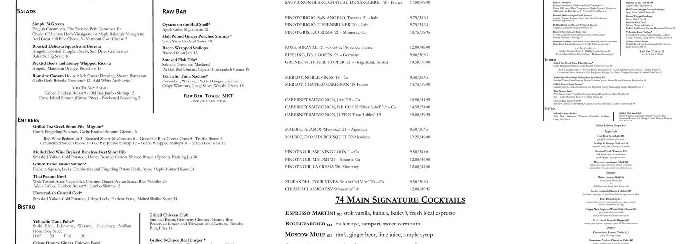 Millstone Restaurant Menu