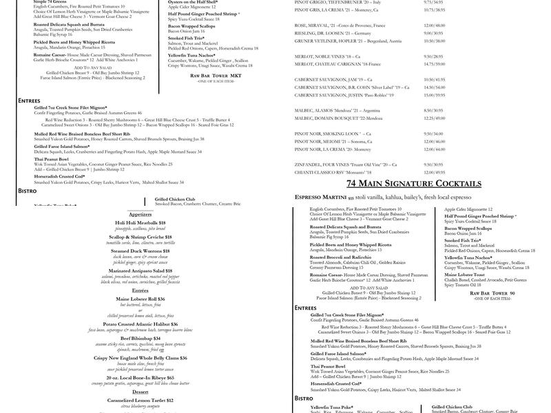 Millstone Restaurant Menu