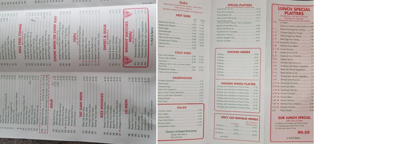Oriental Express Menu