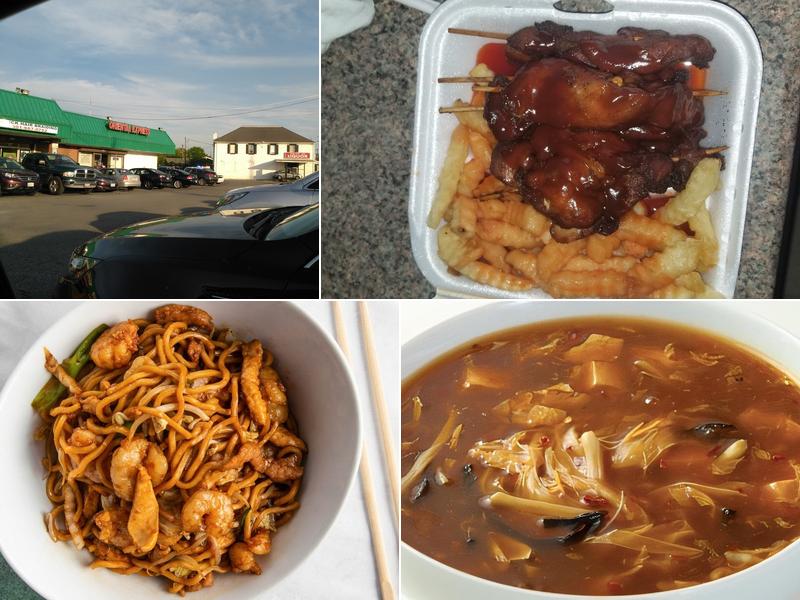 Oriental Express 5254 Marlboro Pike, Capitol Heights