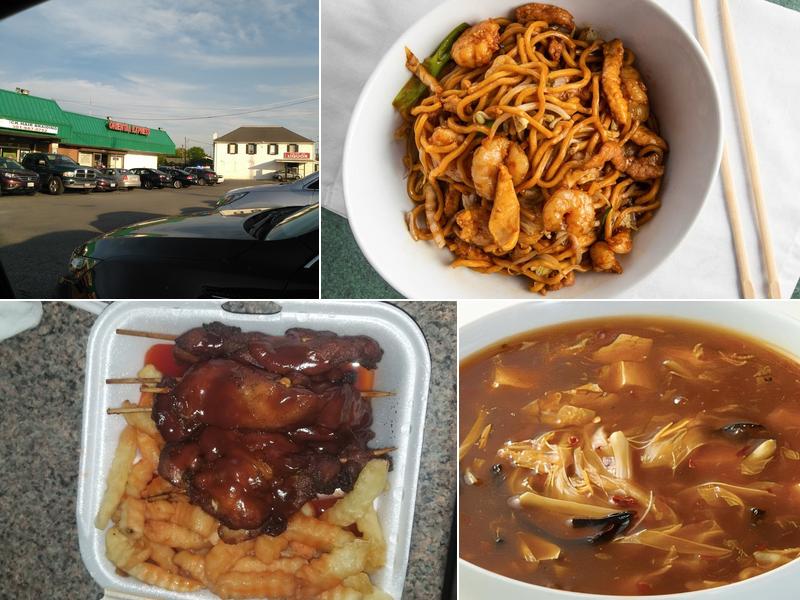 Oriental Express