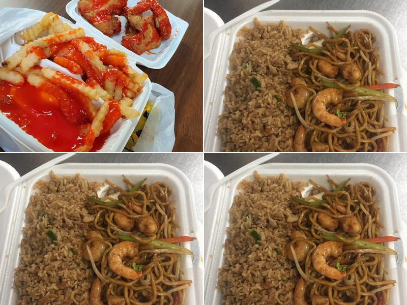 China Restaurant 8567 Landover Rd, Landover