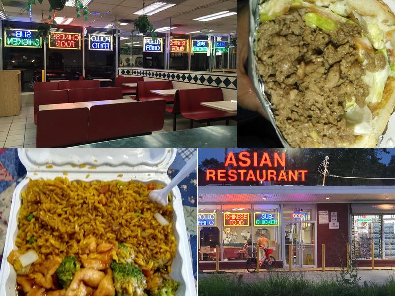 Asian Restaurant 5401 Kenilworth Ave B, Riverdale Park