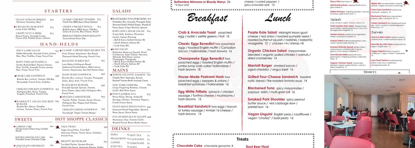 Anthem Menu