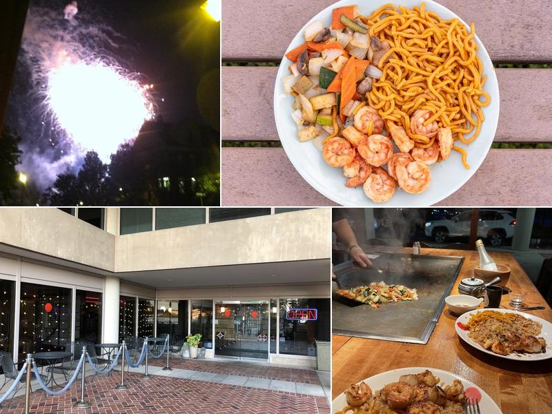 Tokyo Japanese Steakhouse