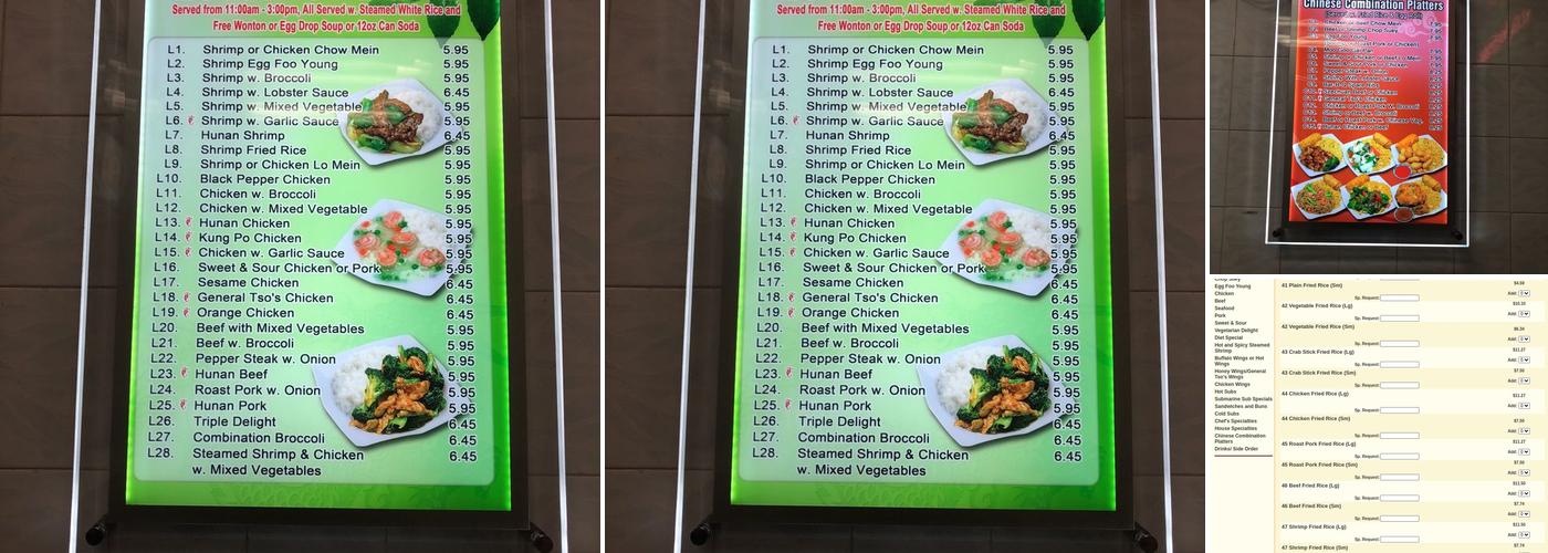 China Fong's Carryout Menu