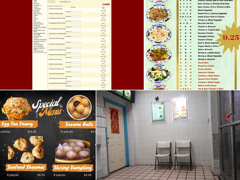 China Fong's Carryout Menu