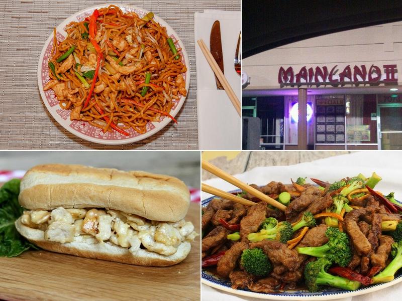 Mainland Restaurant 7073 Martin Luther King Jr Hwy, North Englewood