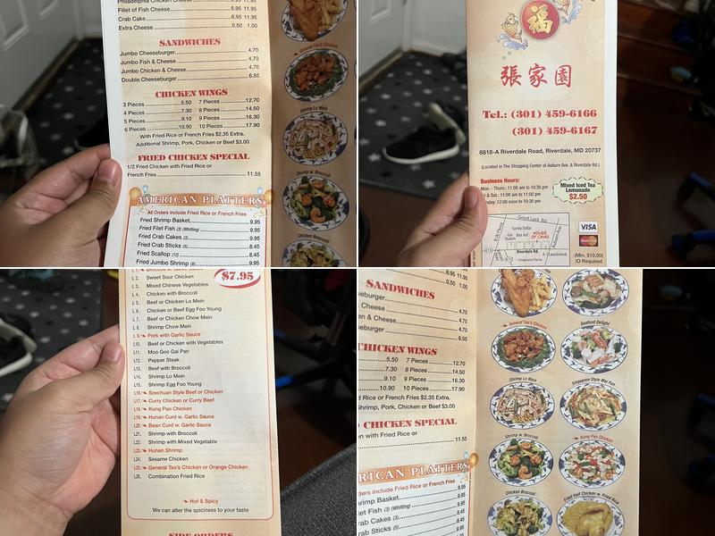 House of China Menu