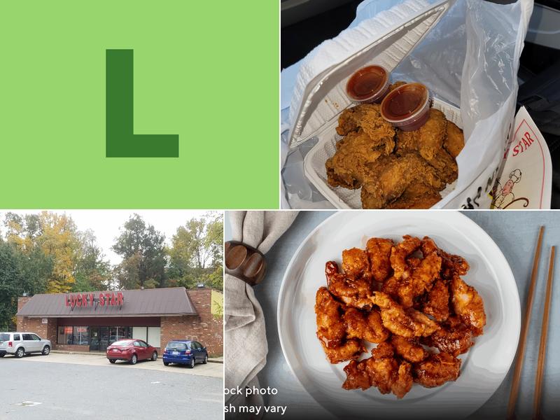 Lucky Star 8207 Landover Rd, Greater Landover