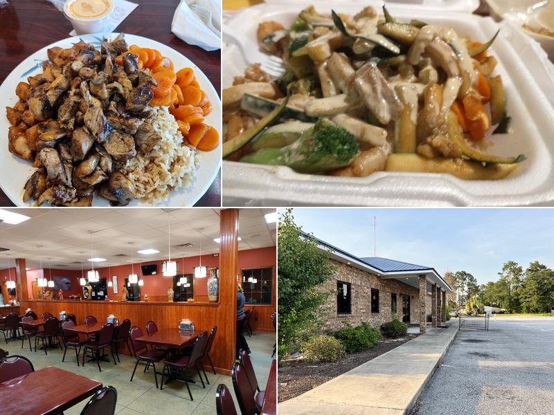 Fuji Express 2201 Memorial Dr, Waycross