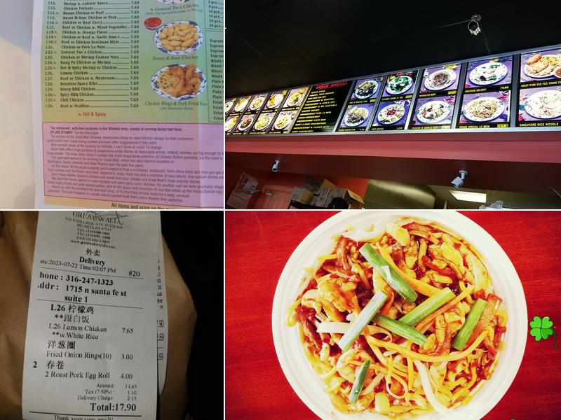 Great Wall Restaurant Menu