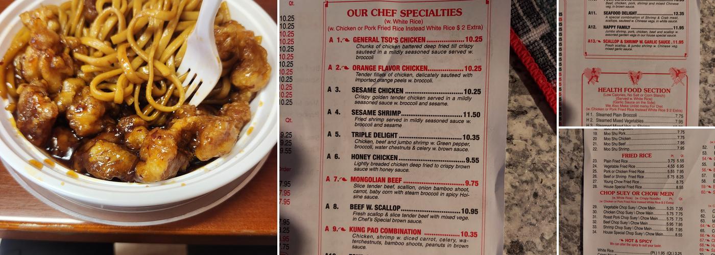 Great Wall Menu