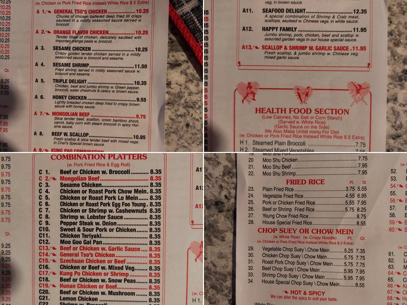 Great Wall Menu