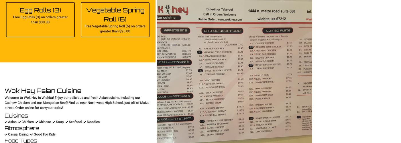 Wok Hey Menu