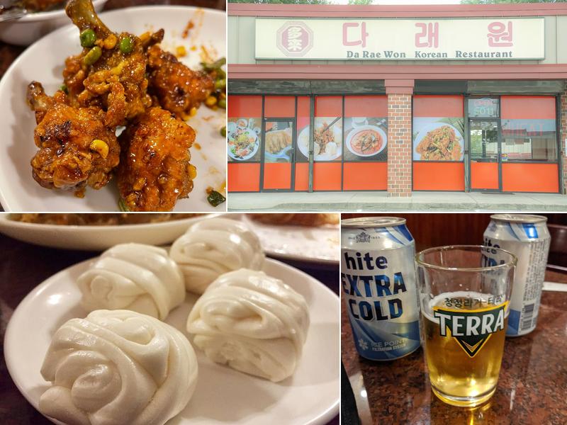 Da Rae Won Restaurant