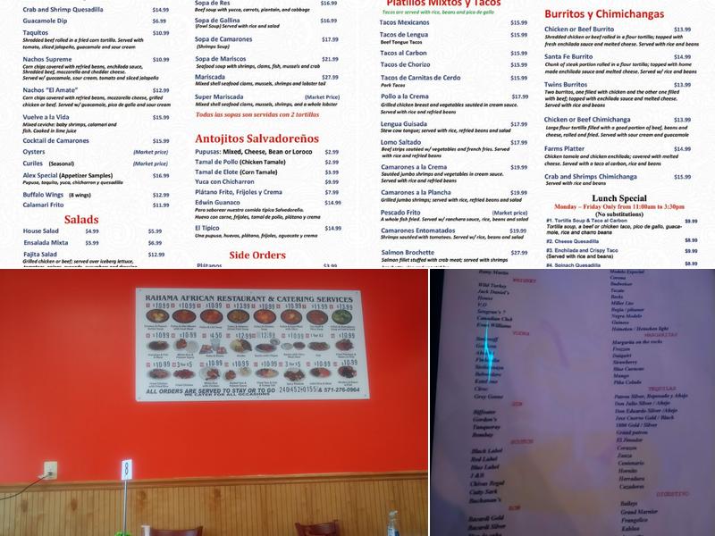 El Amate Restaurant Menu