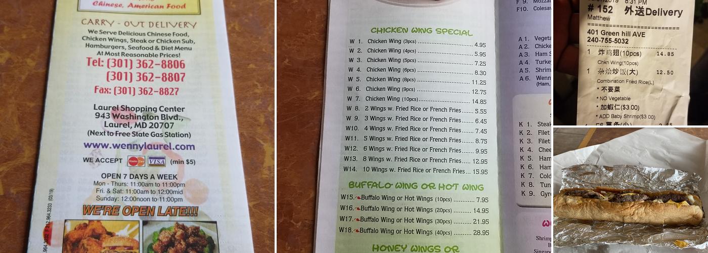 Wenny's Carryout Menu