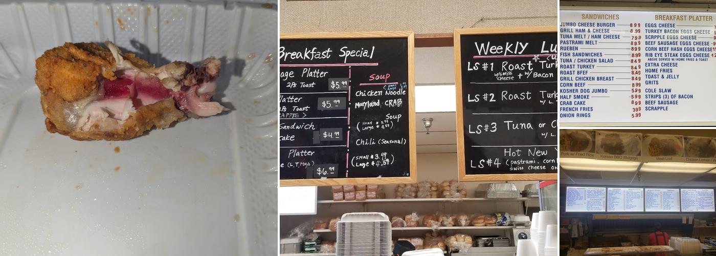 Parkside Carry-Out Menu