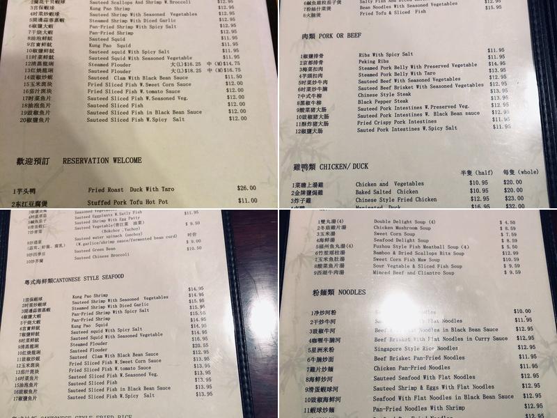 Lucky Wok & Grill Menu