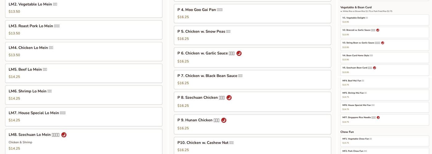 Chang Long Menu