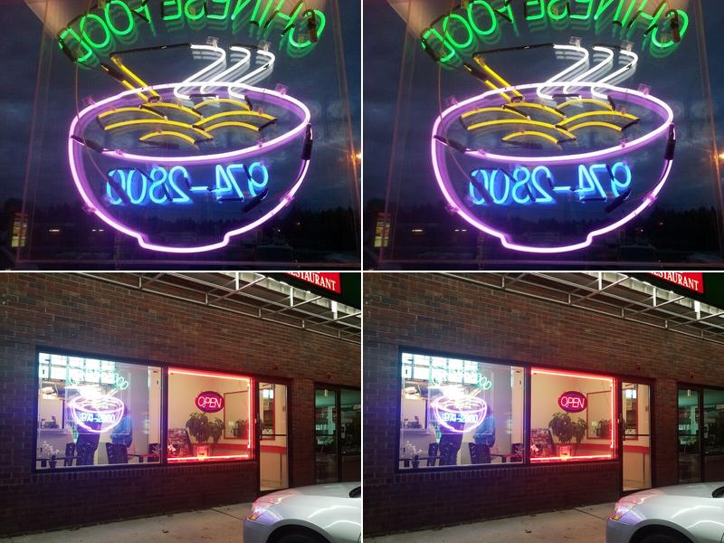 Chang Long 160 Plaistow Rd, Plaistow