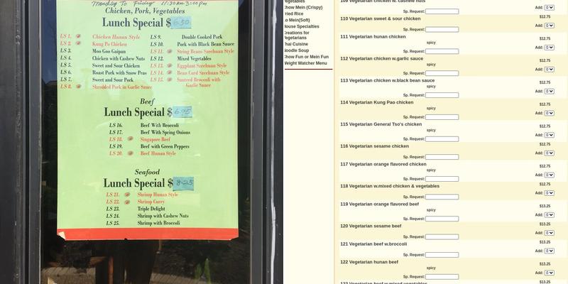 Forbidden City Express Menu