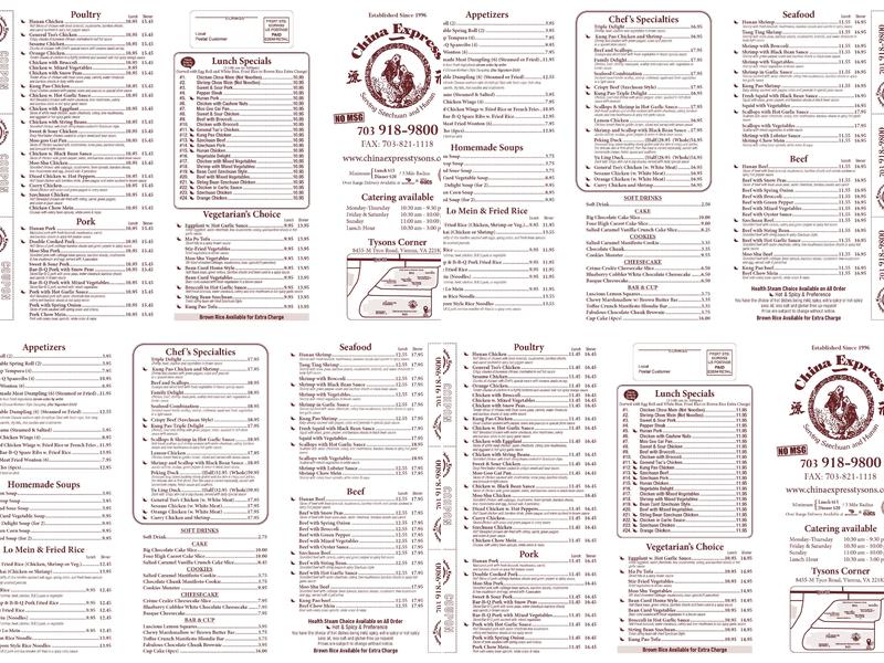China Express Menu