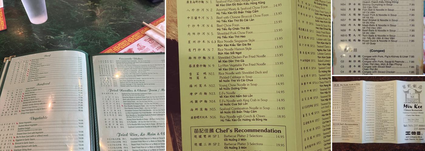 Miu Kee Cantonese Cuisine Menu