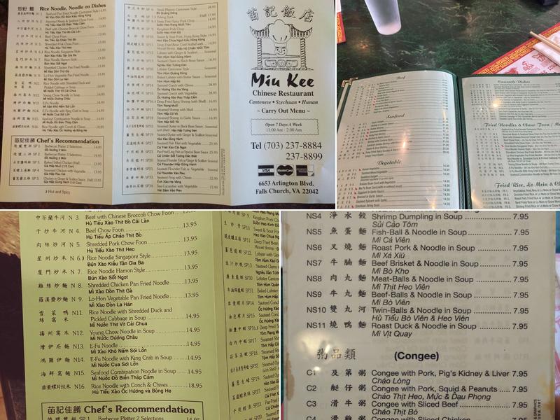 Miu Kee Cantonese Cuisine Menu