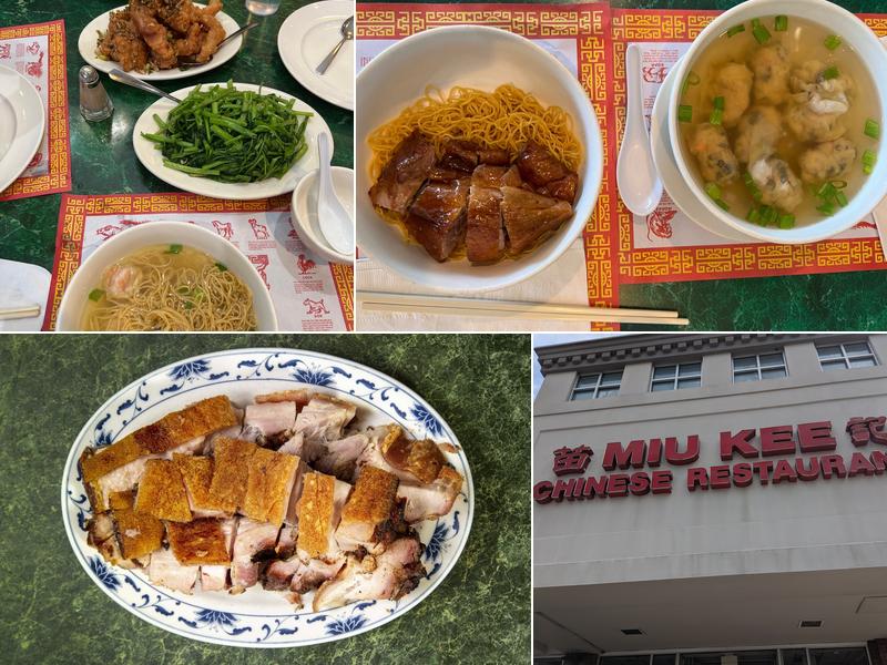 Miu Kee Cantonese Cuisine